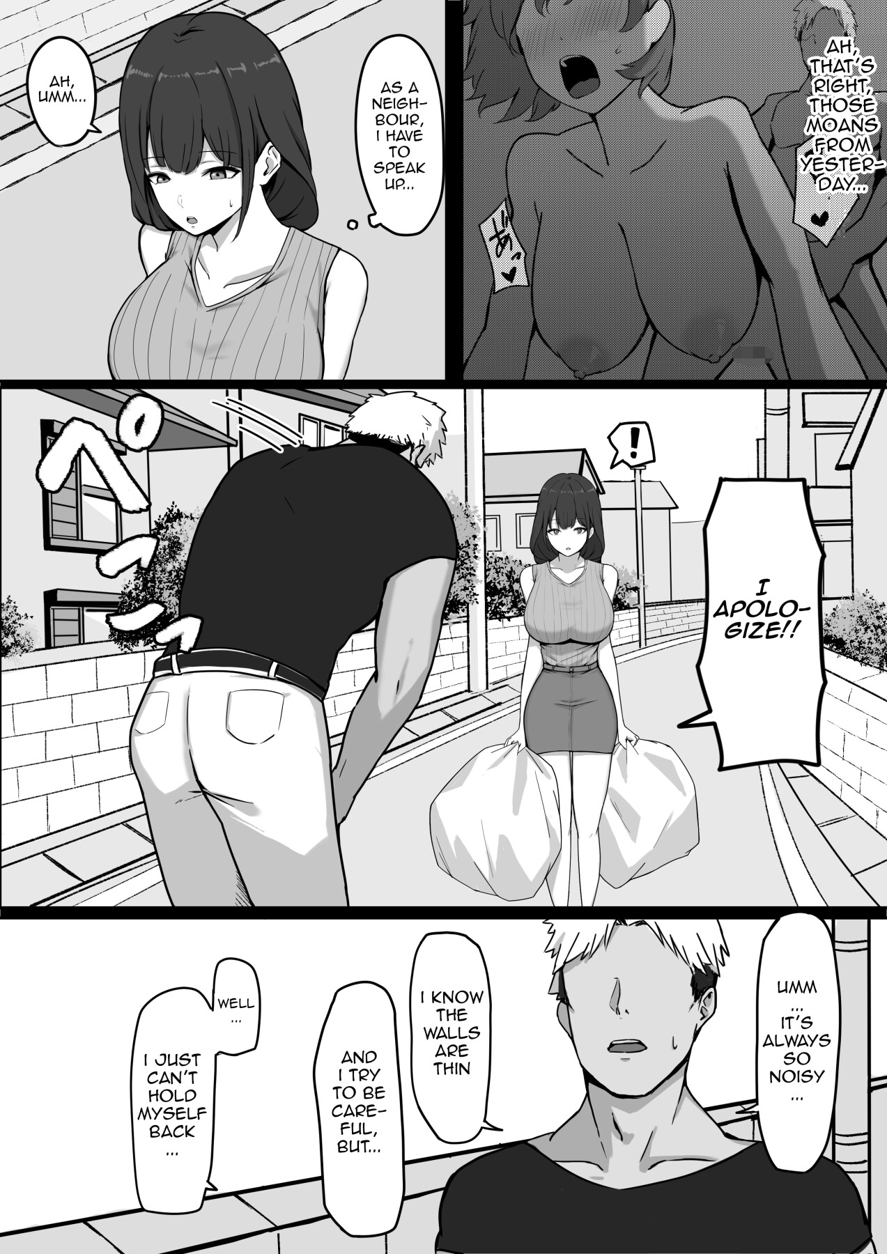 Hentai Manga Comic-A Neat Married Woman Gets Stolen by Her Neighbor-Read-5